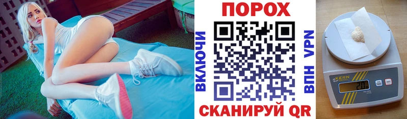OMG как войти Феодосия Amphetamine VHQ маркетплейс как зайти сколько стоит