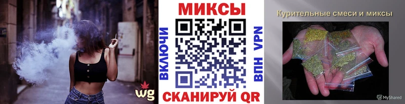 нарко площадка Telegram  магазин    Феодосия  Бутират 1.4BDO 