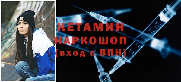 jwh Баксан