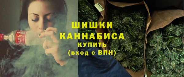 ALPHA-PVP Армянск