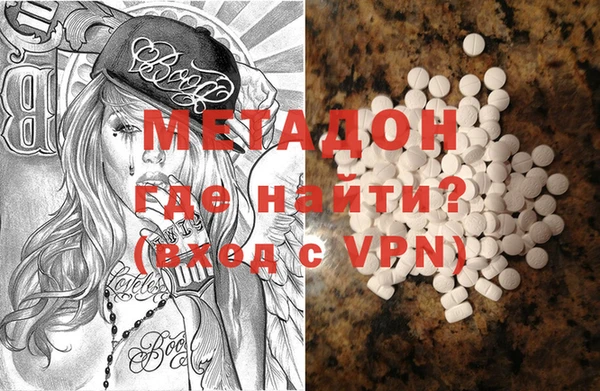 мдпв Аркадак