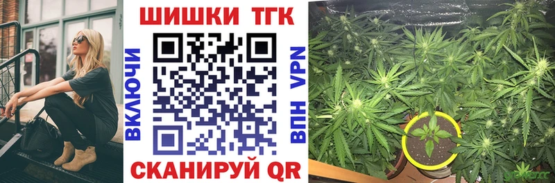 KRAKEN   закладка  Феодосия  МАРИХУАНА тримм 